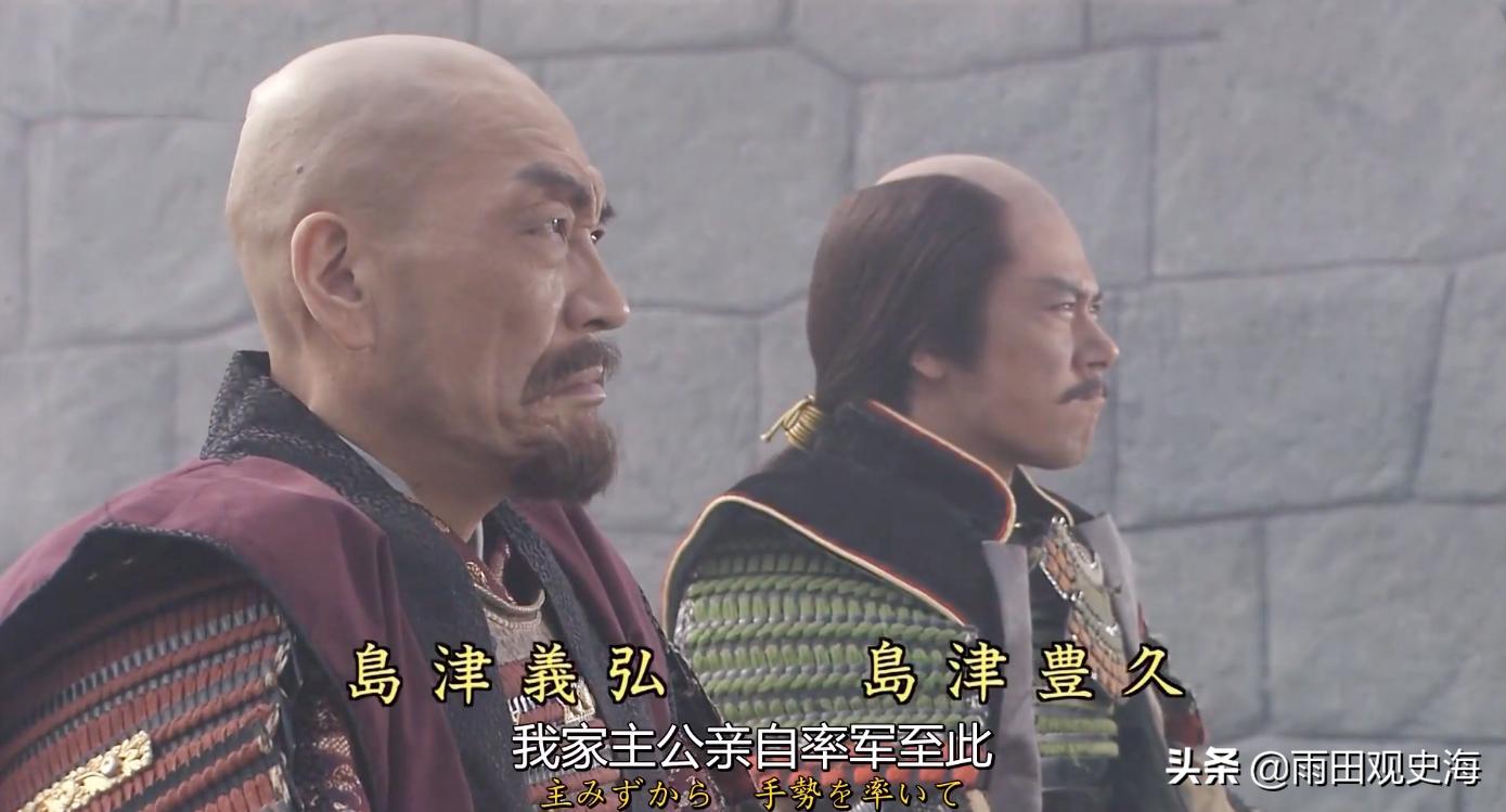 日本战国时期地中海发型,日本武士头发型古代不剃光