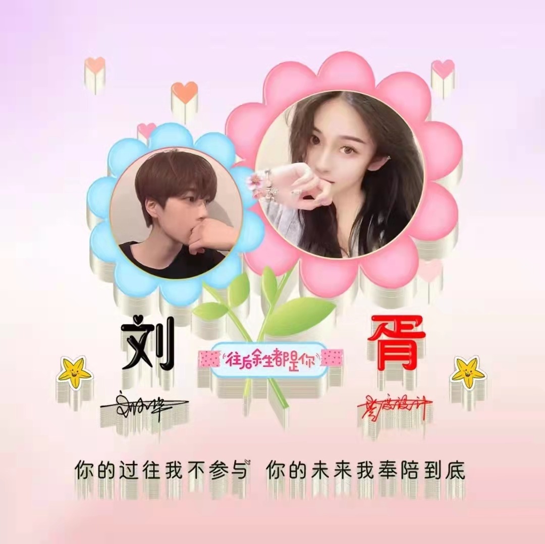 3d高清励志签名头像,40张3d个性签名头像