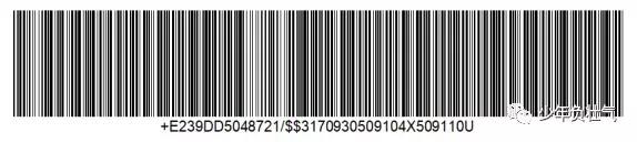 条码统一规则详解,简述条码的概念及编码规则