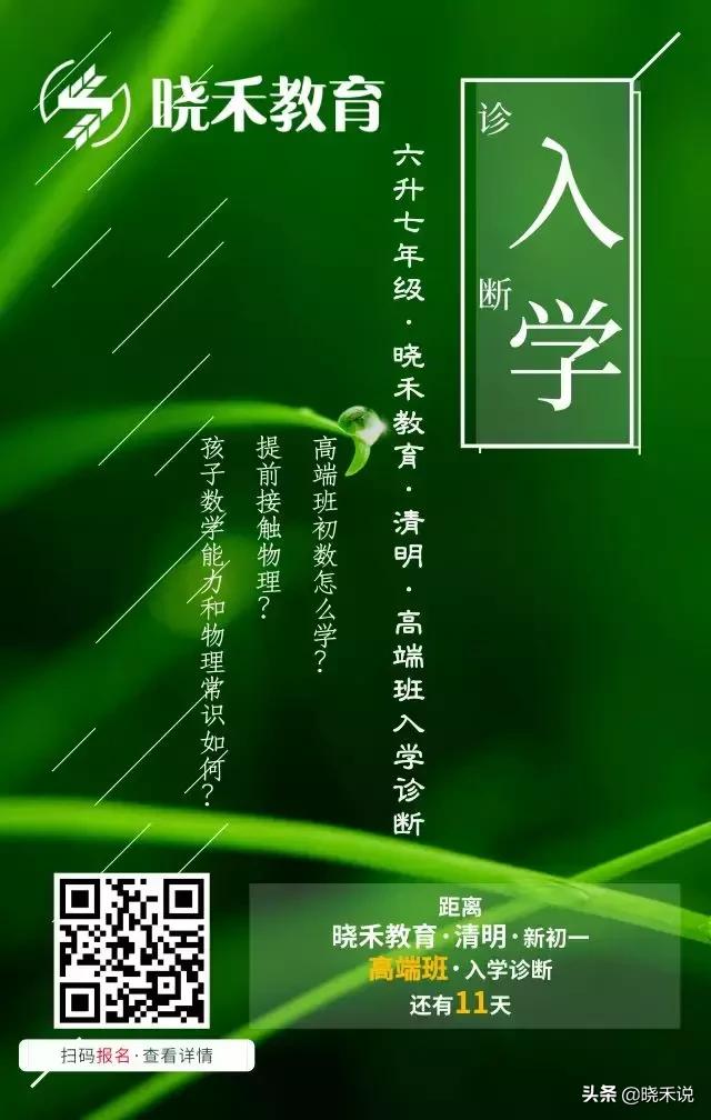 华一光谷,华一光谷校区