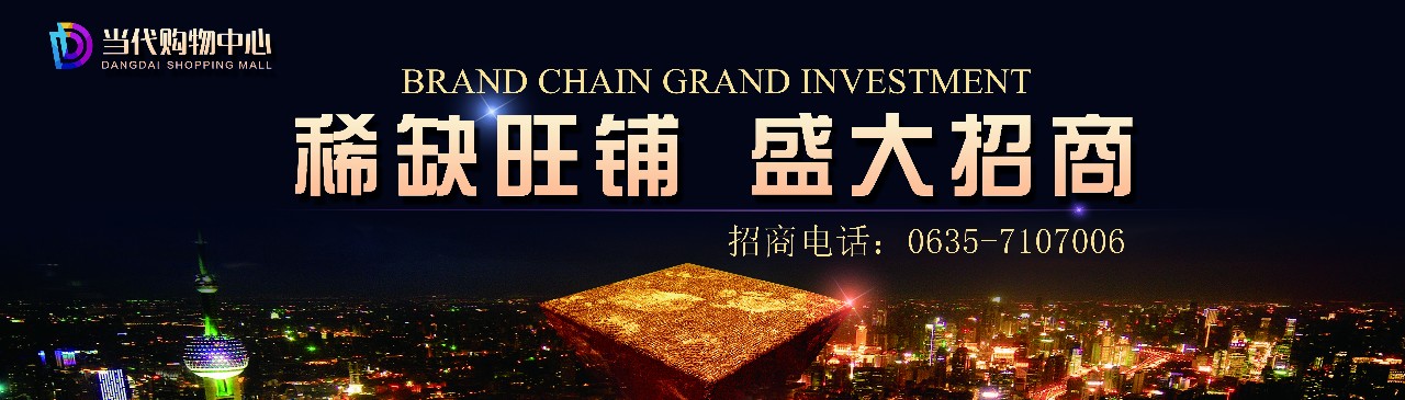 当代购物中心|「倒计时3天」华为P30免费拿！现金红包抢不停