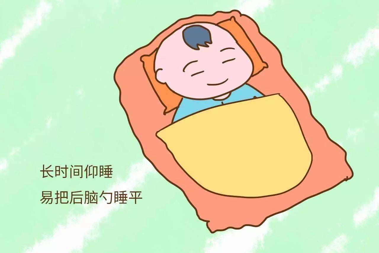 孩子睡成菱形头,宝宝睡成偏头一纠正就哭
