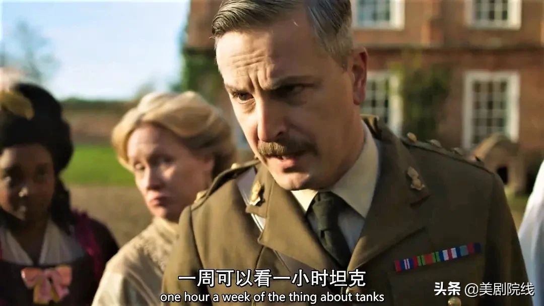 女主继承了一座道观,女主继承房子