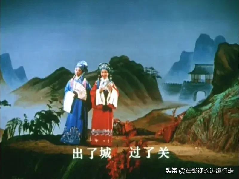 越剧电影梁祝经典片段,越剧梁祝情