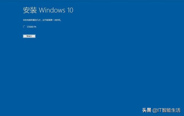 安装win10原版怎么跳过输入密钥,pe安装win10原版镜像系统教程