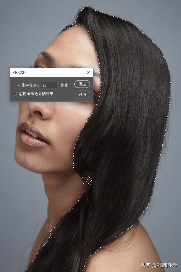 黑头发染发怎么染教程,ps如何让黑头发变成白头发