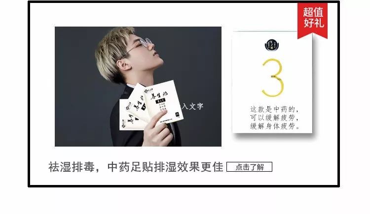 捡便宜啦!618大促买啥?我有海量优惠信息