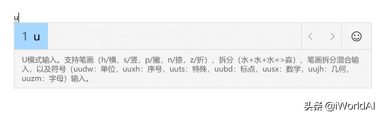 微软官方工具版本,微软官方工具集