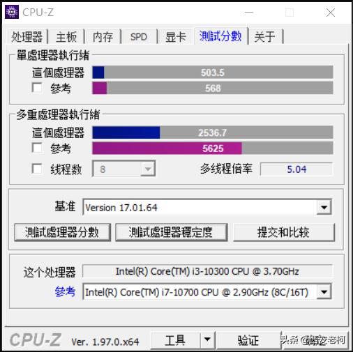 折腾死了!以后再也不捡便宜了!拼多多装机后记