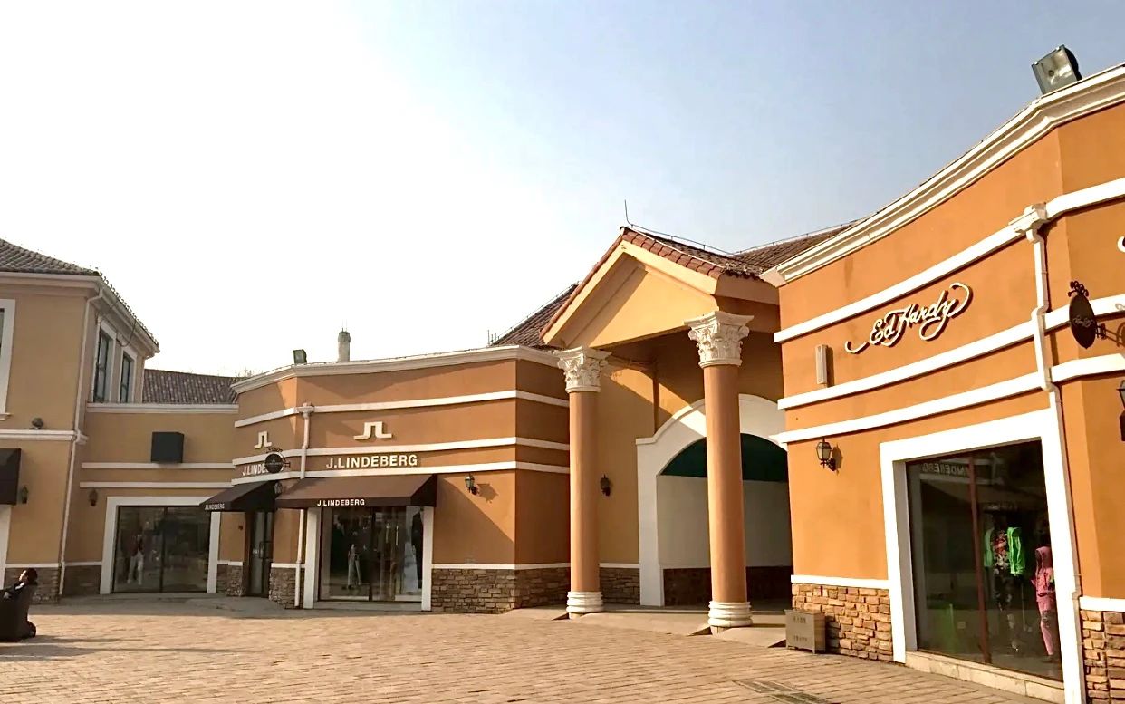 北京奥莱排名一览表,北京奥莱哪家最亲民