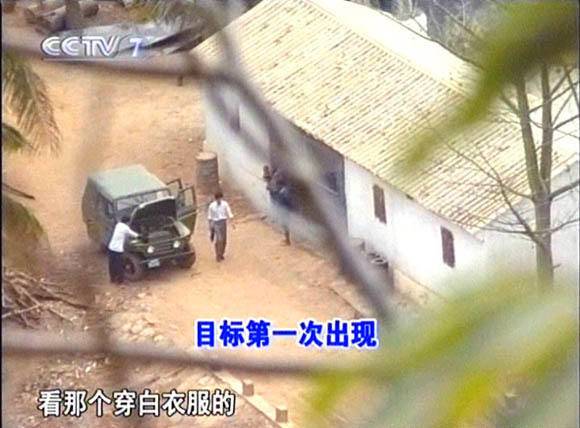 曾当过侦察兵的悍匪刘进荣,海南第一悍匪刘进荣