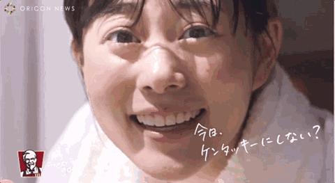 肯德基日本营销 (肯德基宣传老人)