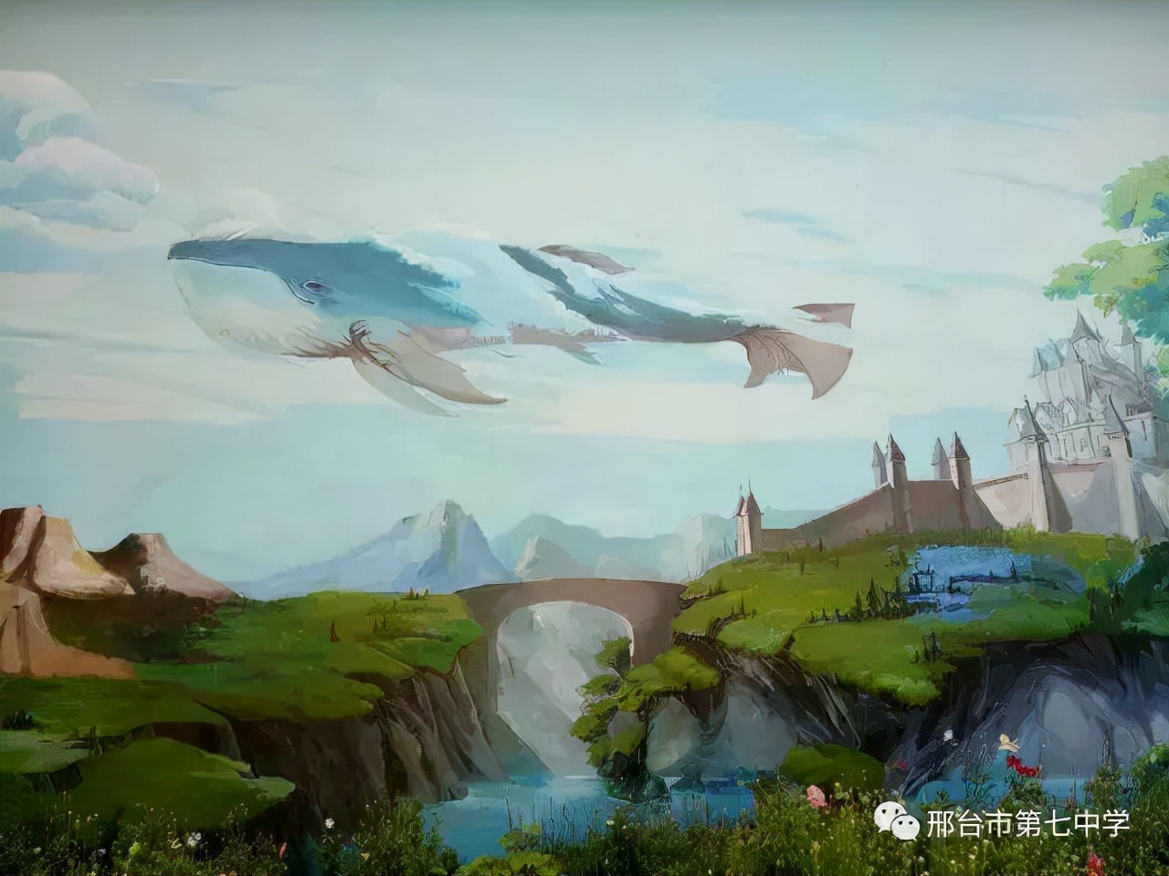 邢台七中美术高中能考什么大学,邢台七中美术高中毕业返校当老师