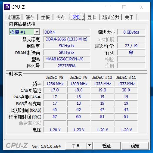 联想thinkcentrem720q拆解,联想thinkcentrem910z拆机