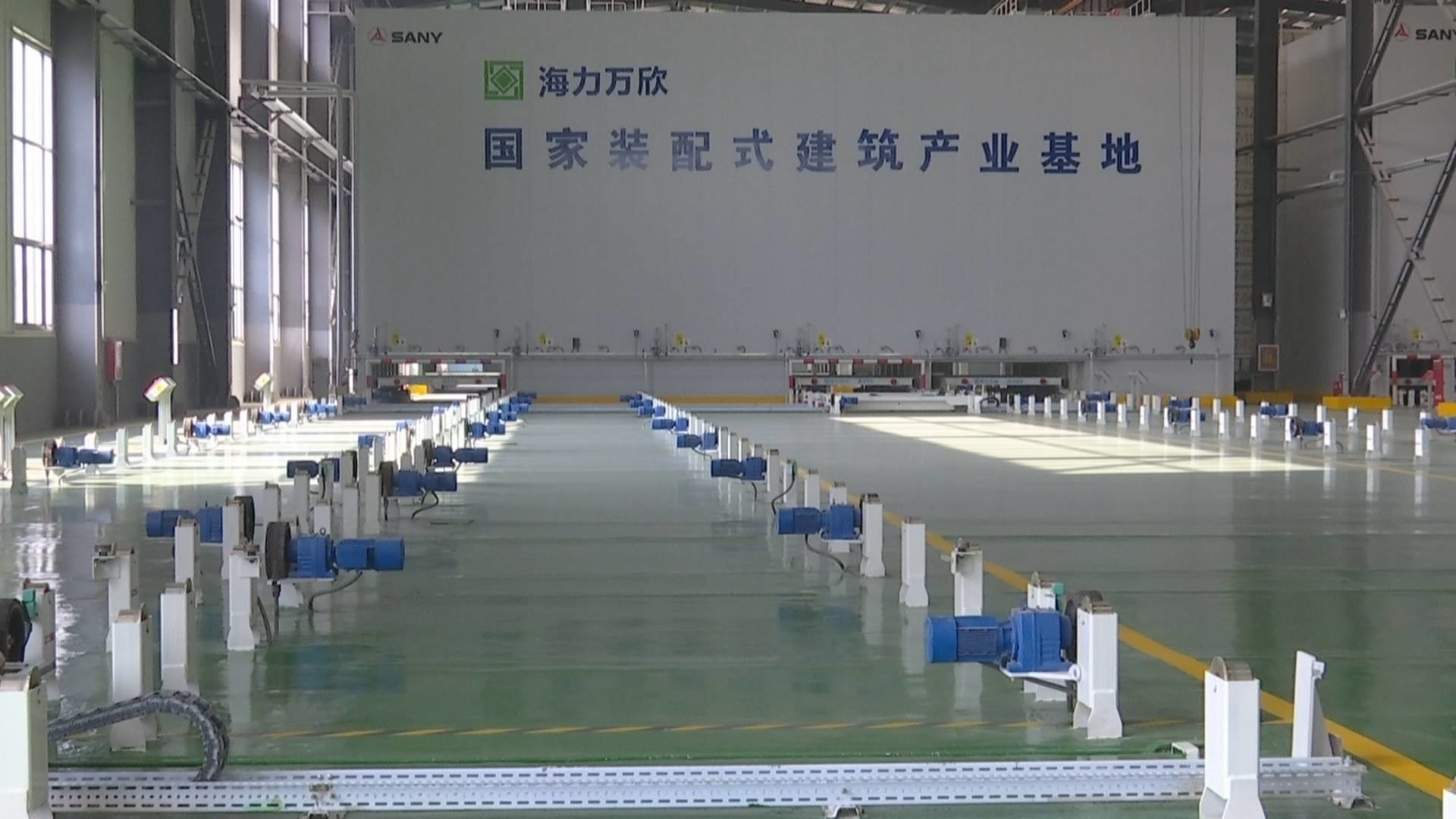 海力万欣建筑装配式工程有限公司,江西海力万欣宣传片