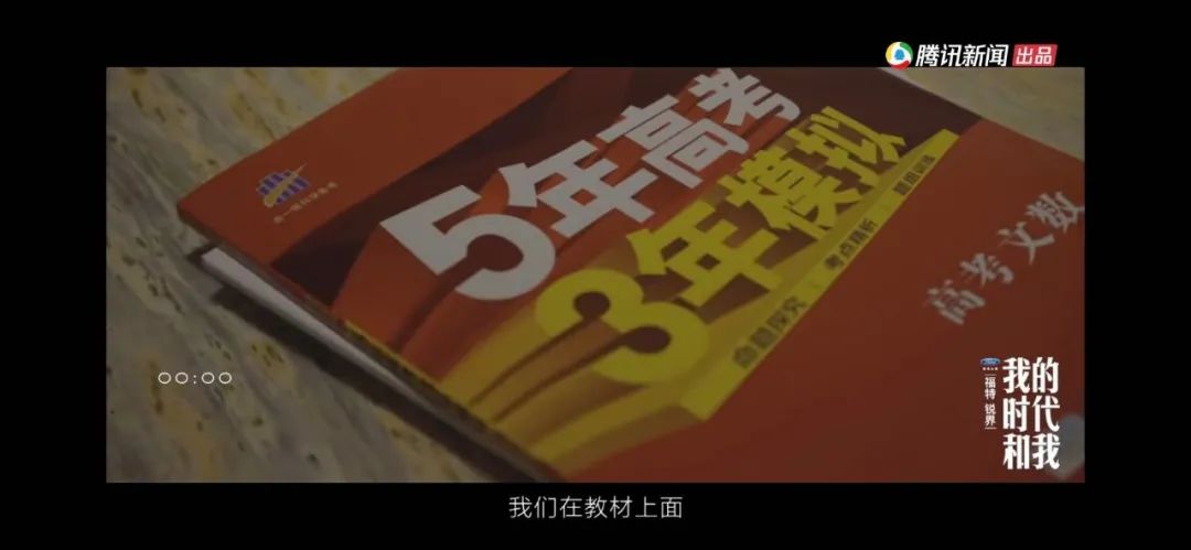 易烊千玺由国民弟弟变成实力演员,易烊千玺真实家境到底如何