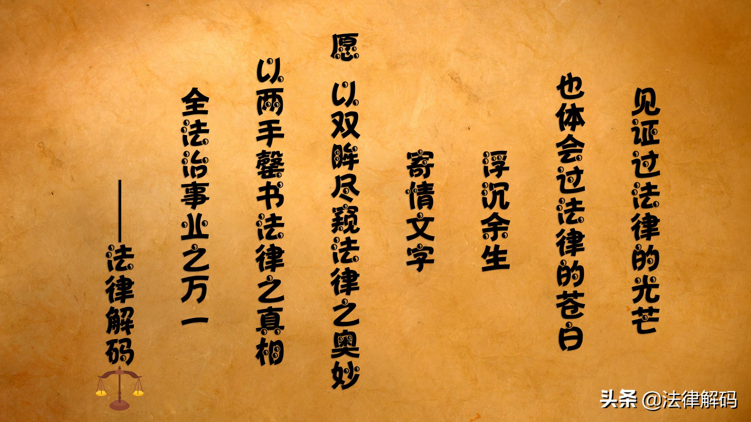 公司章程在工商局备案需盖公章吗,公司章程如何判断控制权