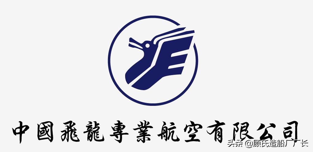 飞机空难大事故,老太被撞飞