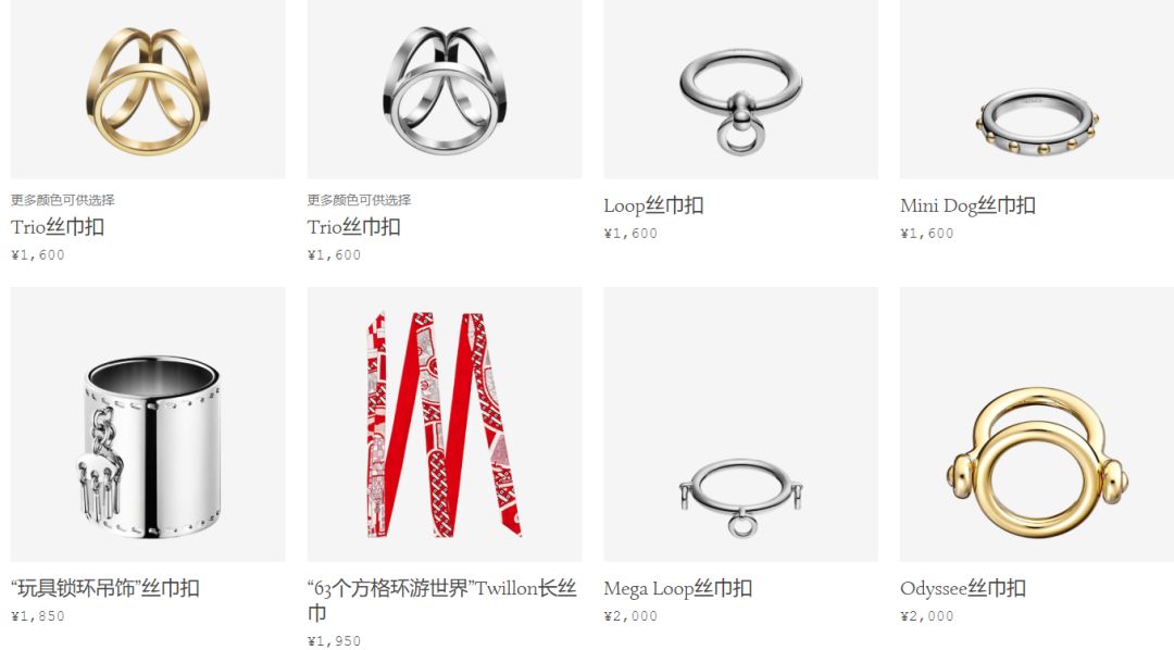 爱马仕buds,爱马仕为啥那么贵