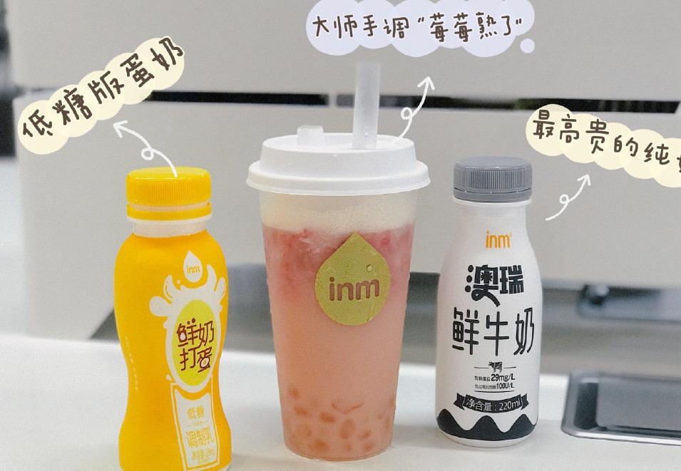 一鸣真鲜奶吧加盟条件是什么,一鸣真鲜奶怎么加盟条件是什么