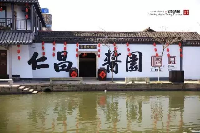 中国十大古村庄,中国最值得去的十个古村落