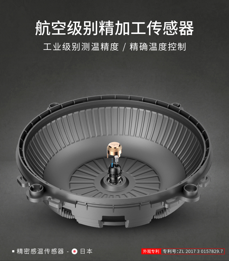 钛古ih微压电饭煲,福库和钛古电饭煲哪个好