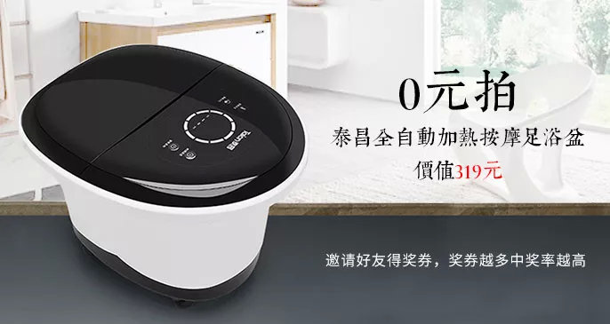 年前最后一波年货值得买吗,年前最后一批年货去哪里买