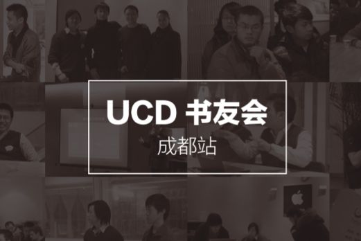 如何攻克异地协作难题？看Tower的72个月远程工作实践