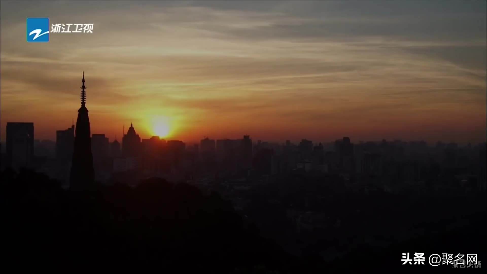 浙江卫视反腐新消息,浙江电视台总编室主任获刑