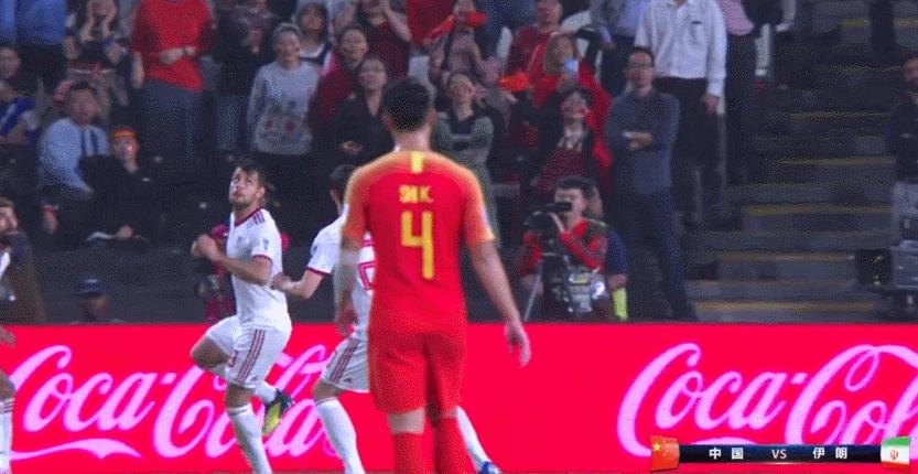 老队长赛后发言,国足对伊朗队最新比赛视频