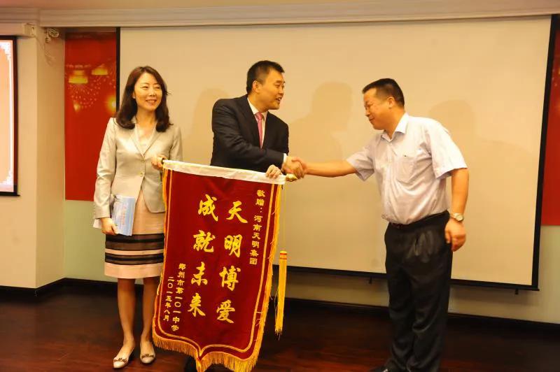 印象101什么意思,印象101