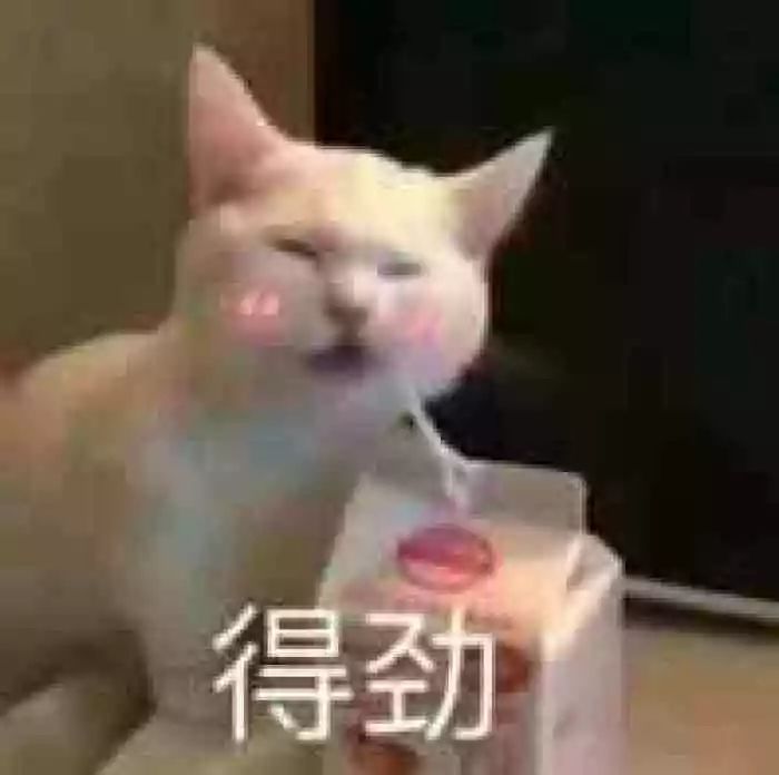 14元在小卖部能买到什么东西,14块钱在生活超市能买什么