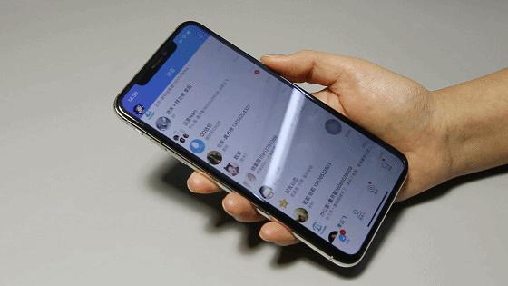 苹果钢化膜xr测评,苹果xr防窥钢化膜测评