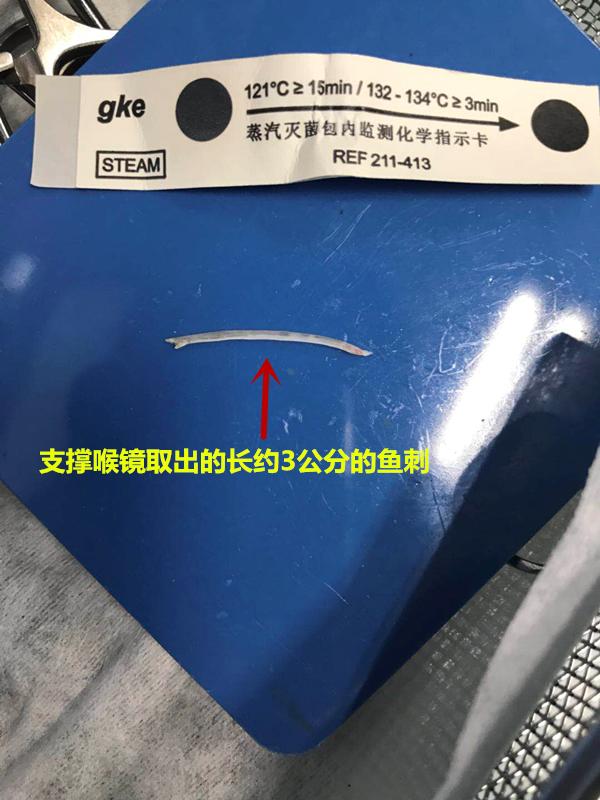 楸煎埡鍗″枆寮曞彂鐢熷懡鍗遍櫓,琚奔鍒哄崱浣忓幓鍖婚櫌鍠夐暅鍙栧埡