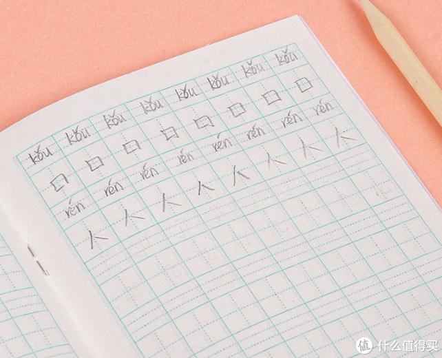 开学啦买什么文具最合适,开学你准备好东西了吗