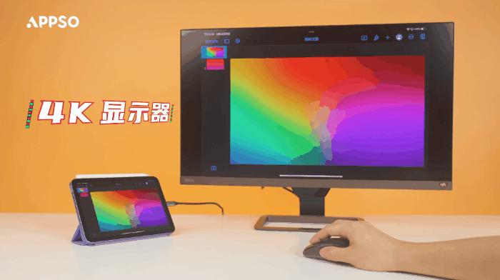 新款ipadmini功能介绍,新ipadmini什么处理器