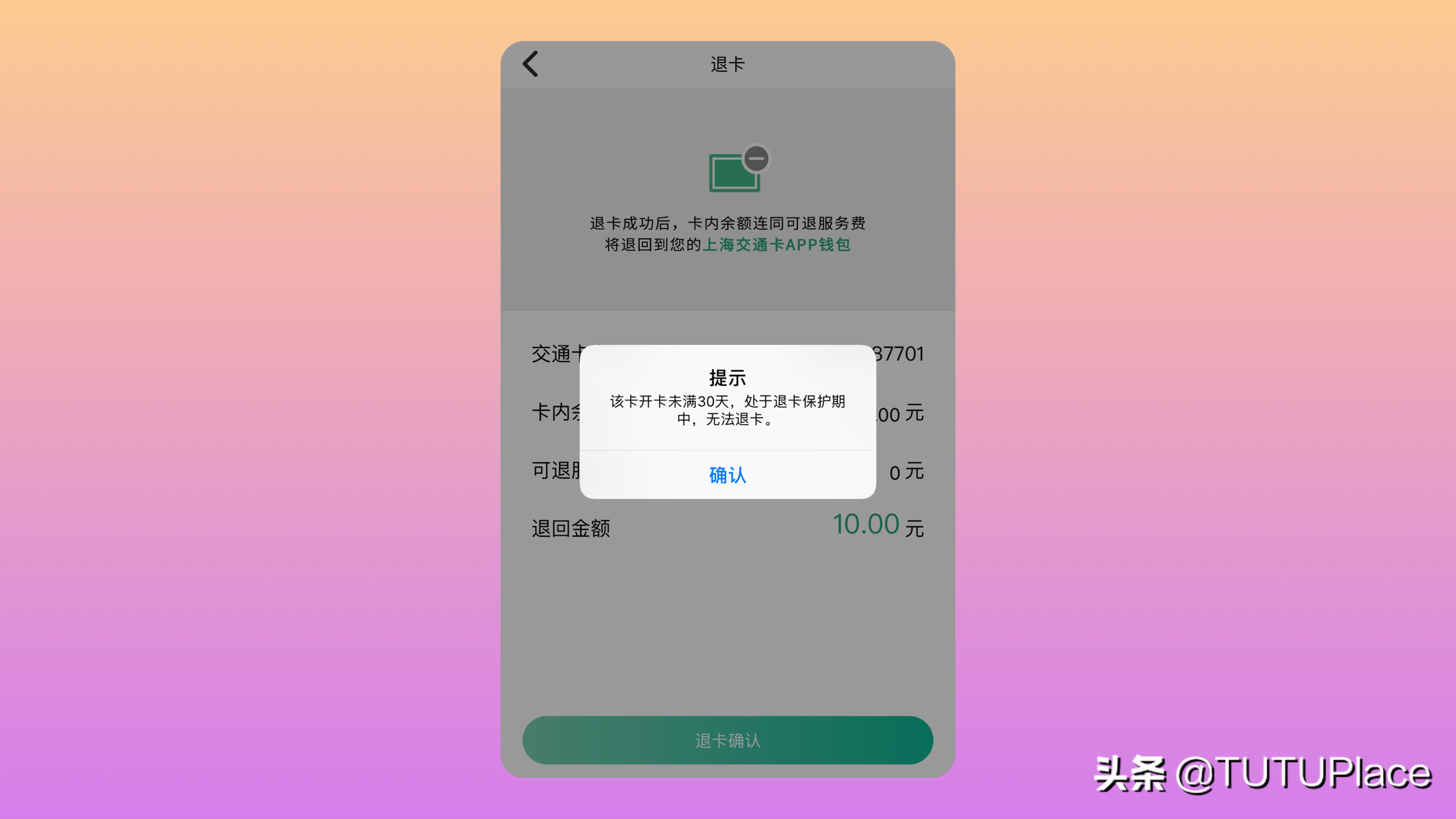 手机nfc的6大实用功能你都知道吗,手机上的nfc功能是最齐全的吗