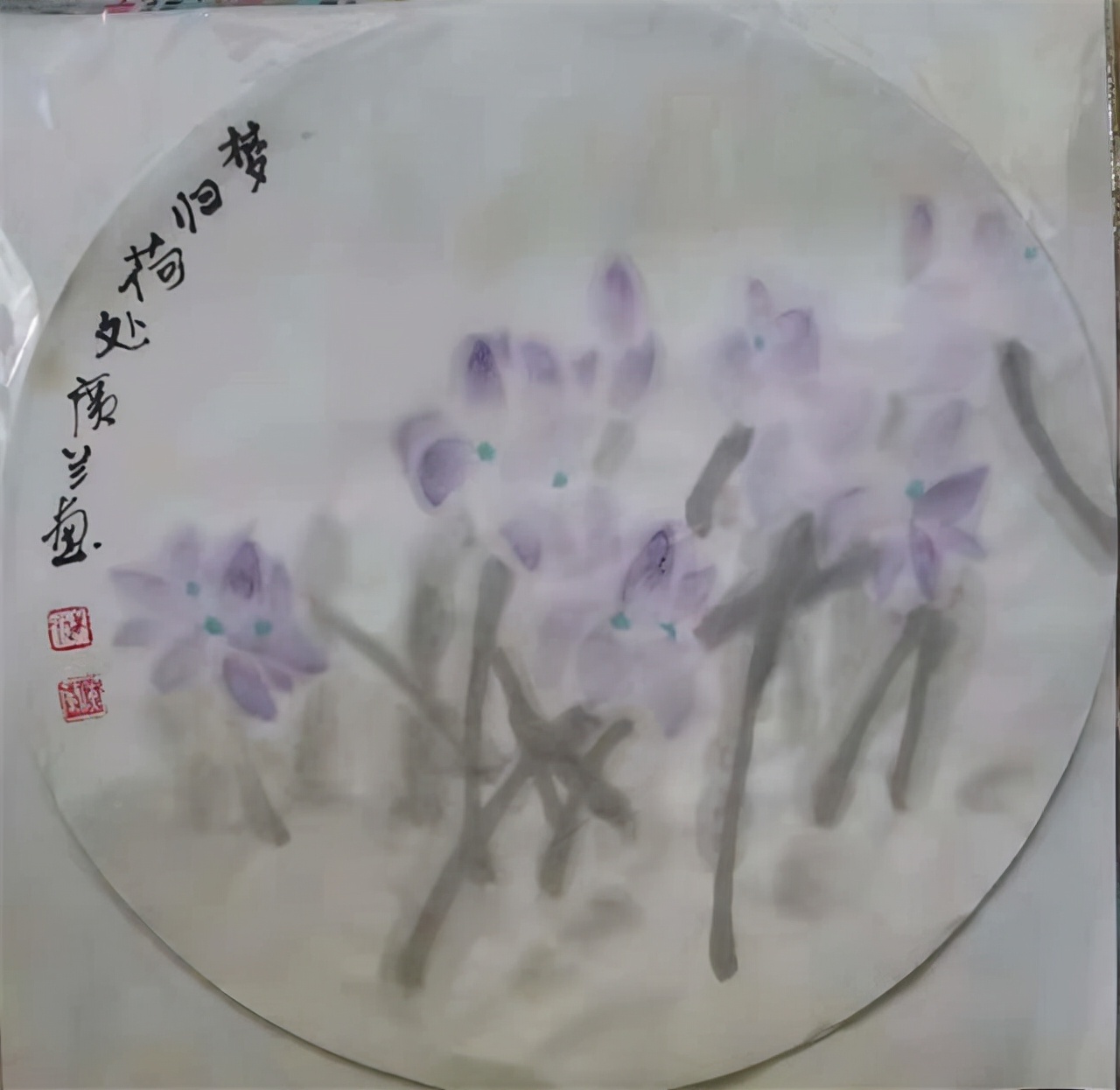 《红了山村醉了秋》：著名画家边广兰作品赏析