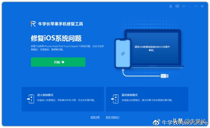 itunes新版下不了,itunes打不开url文件怎么办