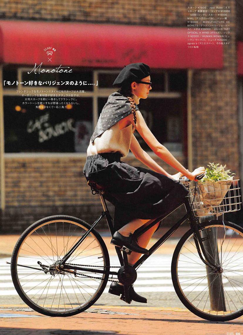 美丽丝巾搭配美出高级感魅力十足,丝巾搭配洋气减龄美出高级感