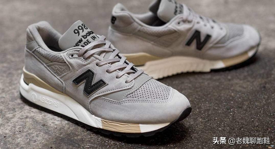 纽巴伦新百伦和newbalance的区别,纽巴伦跟新百伦有什么区别