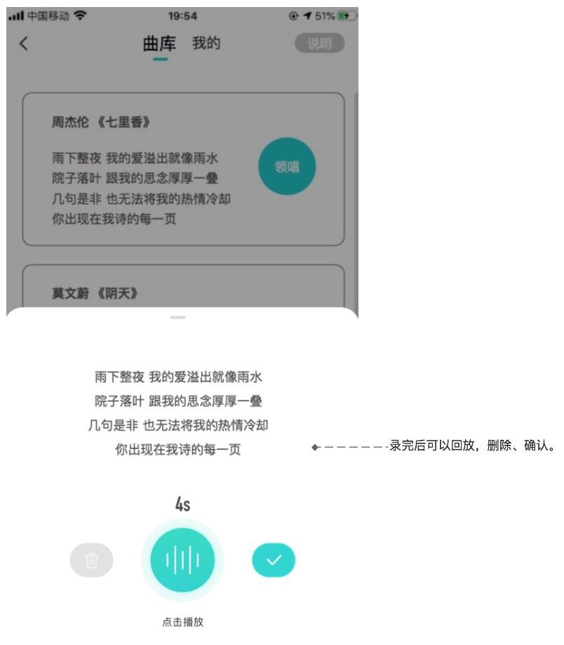 soul产品好吗,soul运营