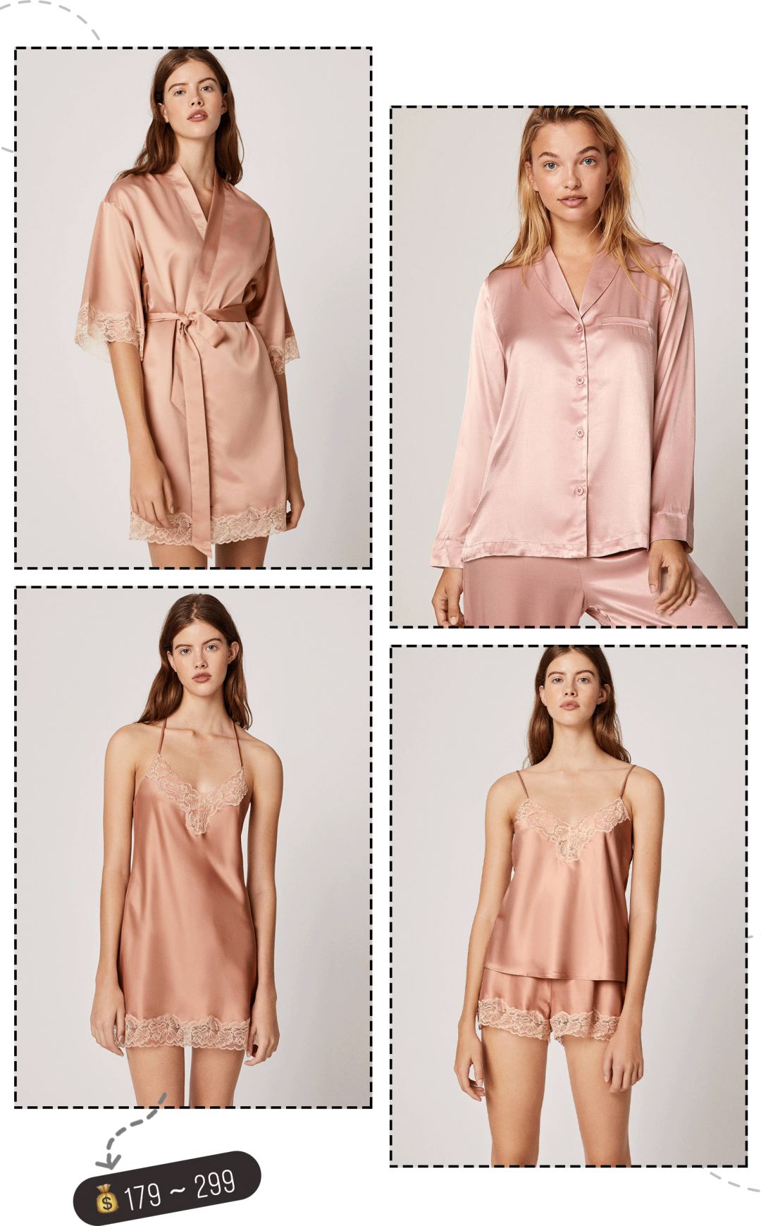 可爱有质感的平价睡衣推荐,比较好穿的睡衣平价