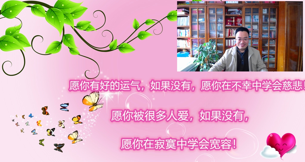 专业玩彩福彩3D走势分析2021199期，和值难度有点大，大和值好吗