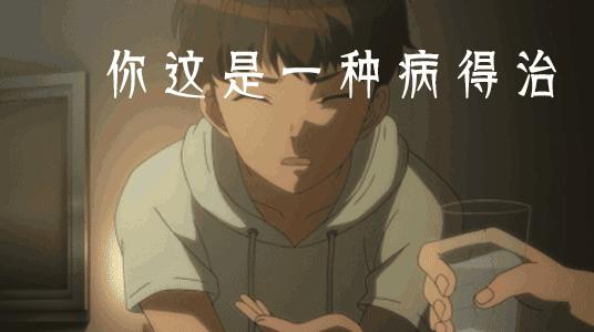 气虚体质是不是五脏都是气虚症状,气虚体质是所有五脏都气虚吗