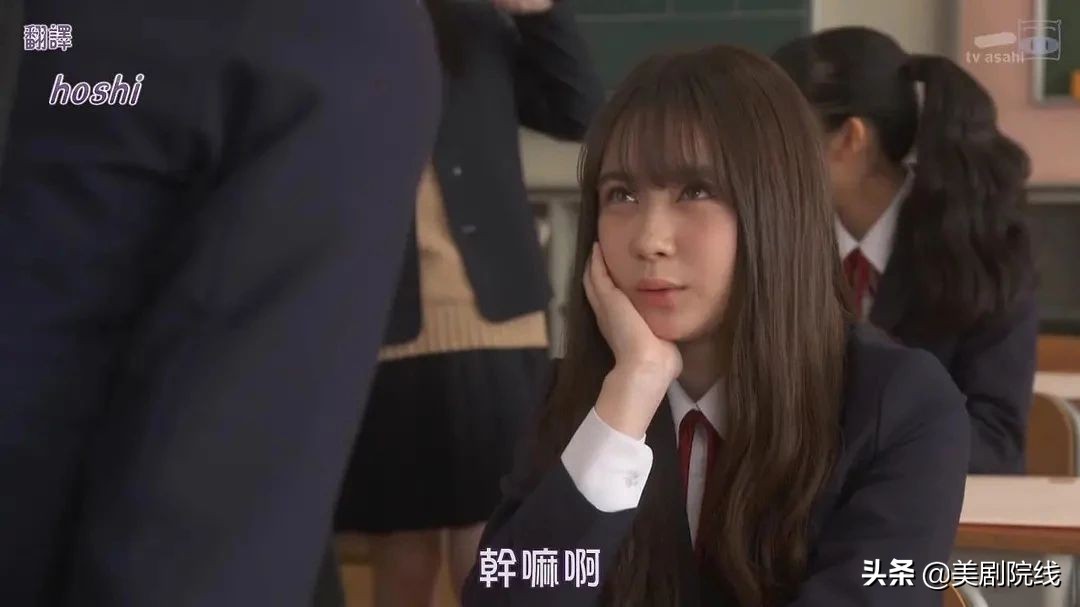 2020必看的十部高分漫改剧,中二治愈番