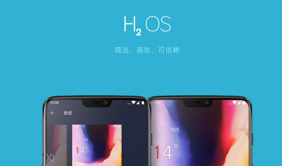 公认最好用的手机系统排名,目前手机系统最好的是哪款