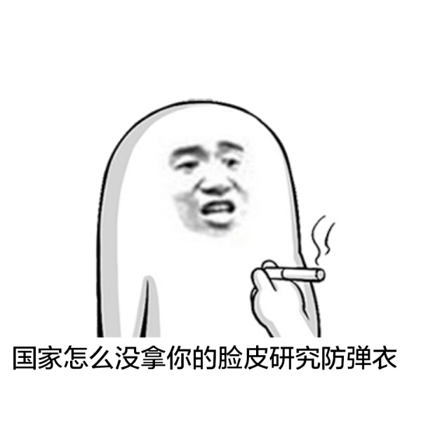 买了车被当成大款是怎样的体验？网友：借车的人更没脸没皮了！