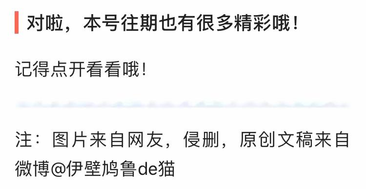 芒果树最甜的品种,芒果树哪种品种好吃