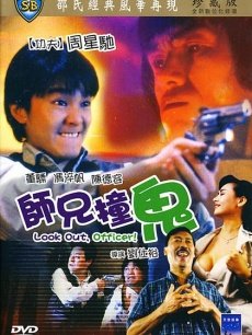 回顾一下星爷的经典,时代成就